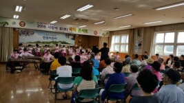 [원주]21년간 받은 사랑 감사의 효 콘서트