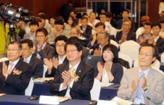 [원주]환경친화적 광산개발·복원 기술 논의