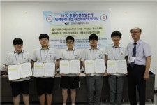 광물자원공사의 일자리 증매