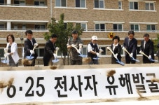 [인제]12사단 6·25 전사자 유해발굴 개토식