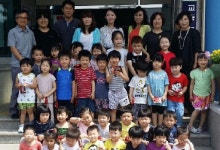 [포토뉴스]사랑어린이집 주민센터 견학