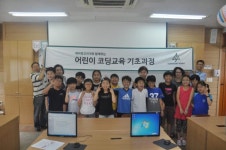 [춘천]“재능기부에 나이가 상관있나요”