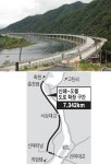 [춘천]신매대교 ~ 춘천댐 4차로 10월 전면 개통