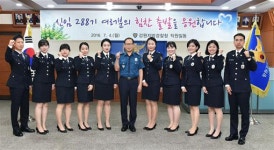 [포토뉴스]강원지방경찰청 특강