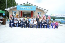 [포토뉴스]홍천 마곡리 경로당 준공