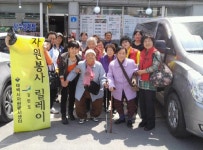 [희망강원·나눔강원-휴머니티]거동불편 어르신들의 발과 날개가 되어