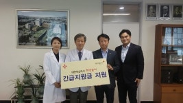 [포토뉴스]적십자사 취약계층 지원