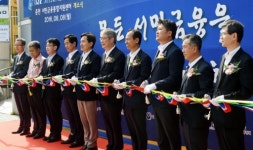 도내 첫 서민금융지원센터 춘천 설치