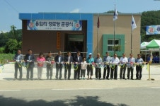 [포토뉴스]용암리 경로당 준공