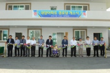 [포토뉴스]화천 대양아파트 경로당 개소식