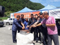[평창]“화재로 집 잃은 이웃에 새 보금자리”