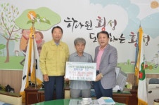 [포토뉴스]인재육성 장학금 기부