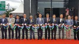 [포토뉴스]e편한세상 양양 견본주택 개장식