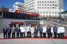 춘천성심병원 권역응급의료센터 개소