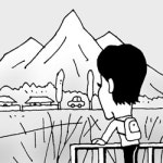 [언중언]`여행