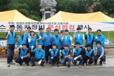[포토뉴스]추석 대비 자동차 안전 점검