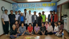 재경영월중·공고동문회 고향서 무료 진료