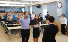 [포토뉴스]산림항공본부 김영란법 교육