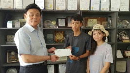 춘천시번영회 외국인 유학생 라오스 방문 비용 지원