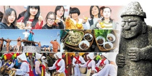 [신팔도유람]먹거리·볼거리·즐길거리 가득…삼다도 놀러옵서예