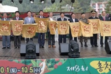 [홍천]고품질 먹거리 홍보·판매의 장