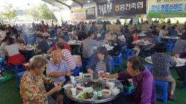 [홍천]전국 식객 명품먹거리에 매혹