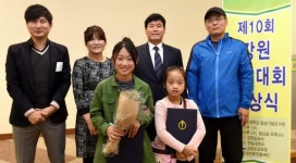 [제10회 강원NIE대회]어린이강원일보 이용 신문활용교육