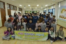 [포토뉴스]`미래의 포토그래퍼 한강어린이사진교실