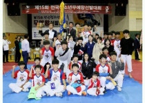 [포토뉴스]홍천 청소년 최강 무예실력 뽐내