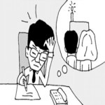 [김영란법 한달]대학 교수들 "제자 결혼식 주례 서도 되나" 혼란