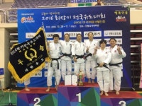 동해시청 회장기전국유도 우승