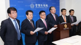 어린이집 누리과정 예산 갈등 또 되풀이