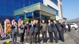 [포토뉴스]엠에스제이 각시밀 제2도약 선언