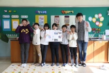 강릉 사천초교 강릉문화재단 이사장상