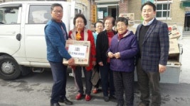 [포토뉴스]도계읍번영회 경로당 물품 기부