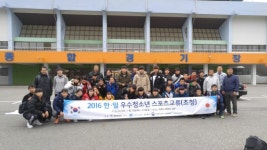 [속초]영랑호 카누 훈련지로 각광