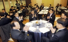 [원주]경영혁신중소기업협회 원주지회 정기총회