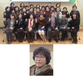 [원주]농가주부모임 원주시연합회장에 오정순씨