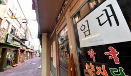 춘천닭갈비생산자 영농조합법인 | [포토뉴스]춘천의 명물 '닭갈비' AI 직격탄