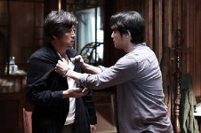 30년 전으로 돌아가 첫사랑을 만난다면?