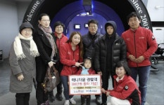 [춘천]“15년간 300만명 꿈·재미 키웠다”