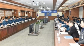 [포토뉴스]강원지방경찰청 치안 강화 논의