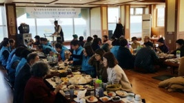 [포토뉴스]어르신 초청 점심 대접
