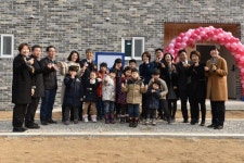 [포토뉴스]이든샘 공립 지역아동센터 준공식