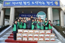[횡성]나눔불씨 활활 마음 따뜻한 명절