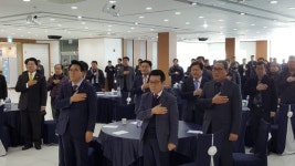 [포토뉴스]홍천축협 정총