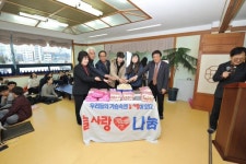 [포토뉴스]늘사랑졸업잔치
