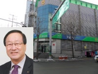 [영월]영월농협 7년 연속 10억 이상 흑자