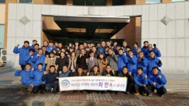 [포토뉴스]홍천국토관리사무소 3.1절 달리기대회
