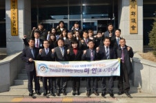 [포토뉴스-3·1절 건강달리기대회]화천군의회